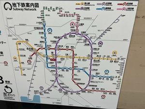 アクセスガイド - イオンモール熱田