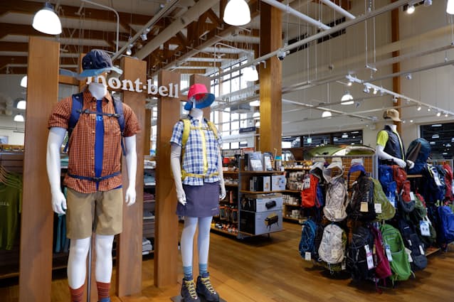 モンベルオホーツク小清水店小清水町観光情報