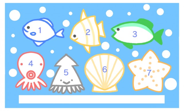 旅情あふれる島ハイク「東京11島ホッピング スタンプラリー」 - YAMASTA