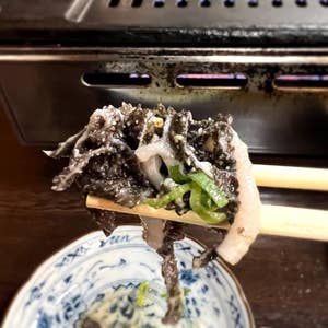 お刺身定食 満マル 西九条暴れん坊やまちゃんの株とグルメ