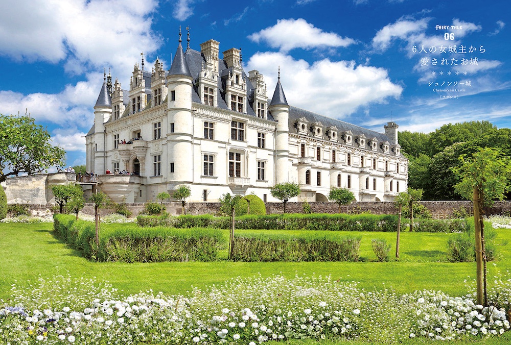 お城 海外イラスト無料イラスト・フリー素材なら「イラストAC」