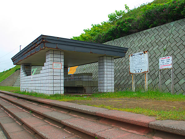 留萌 るもい 黄金岬キャンプ場ねこかんす_C