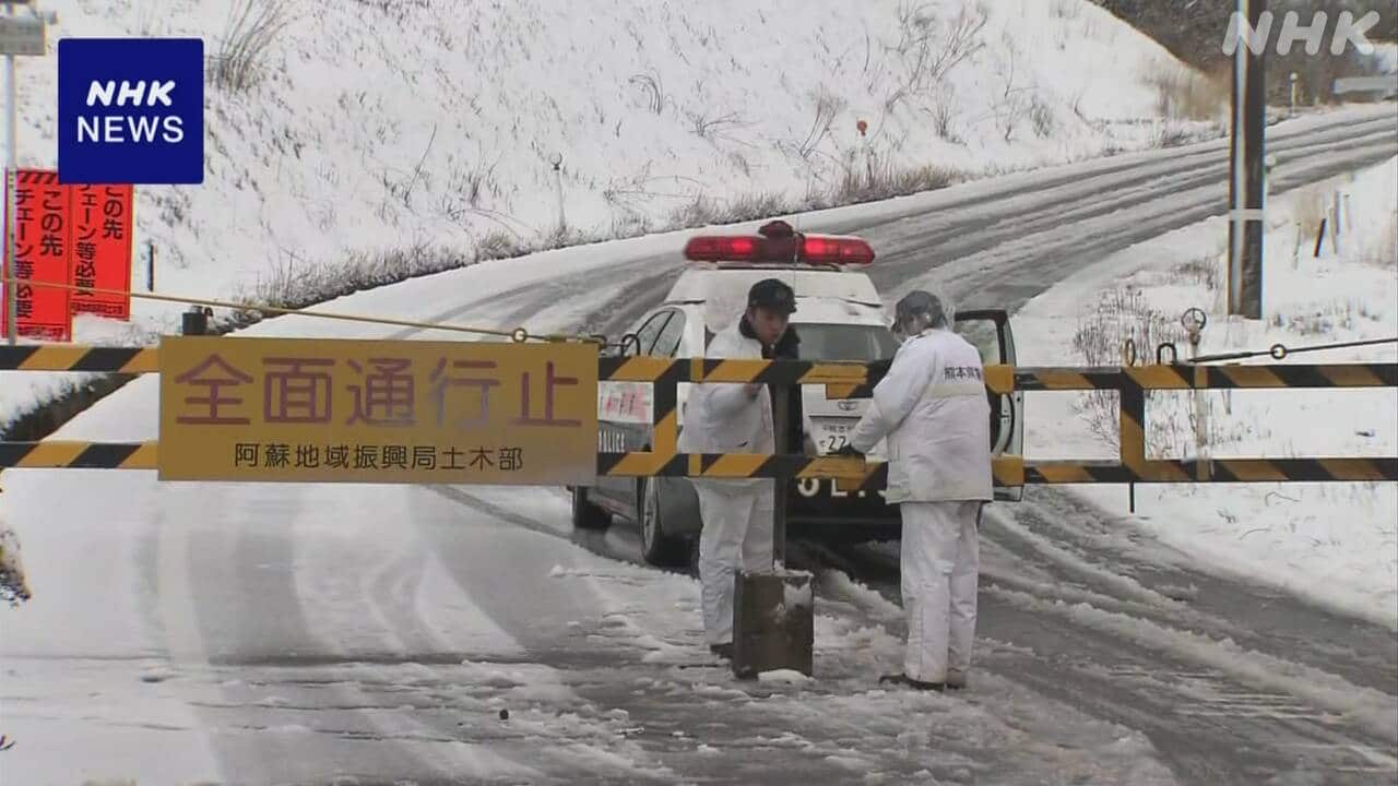 今季一番の寒気 6日も影響続く 7日昼過ぎから山地を中心に再び大雪のおそれ 2025年2月6日掲載 日テレNEWS