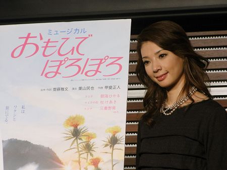 千と千尋の神隠し 舞台 チケット