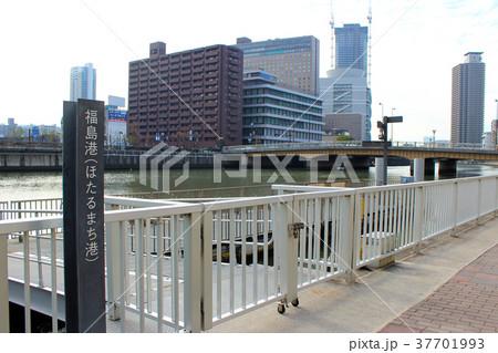 happyさんの投稿 ほたるまち港ことりっぷ