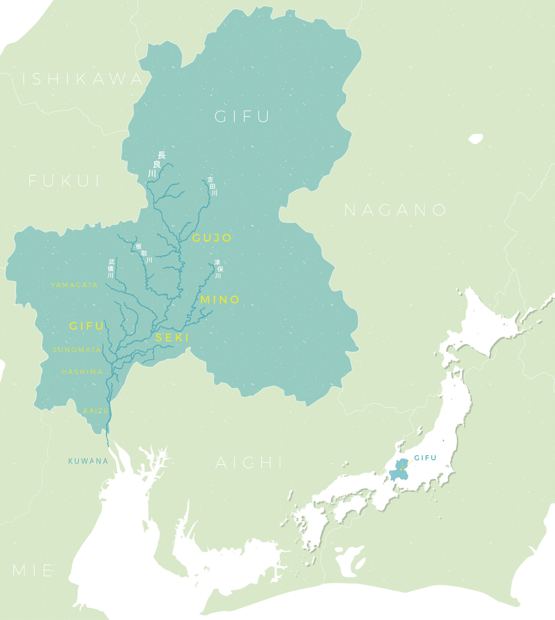 大垣市の河川の概要大垣市公式ホームページ 水の都おおがき