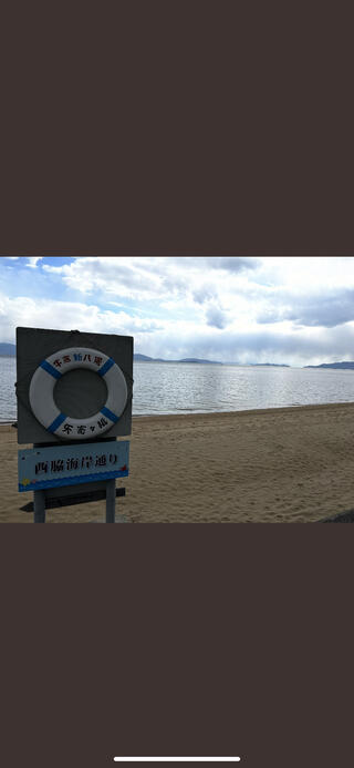 西脇海水浴場 瀬戸市岡山 バーベキュー スポット情報
