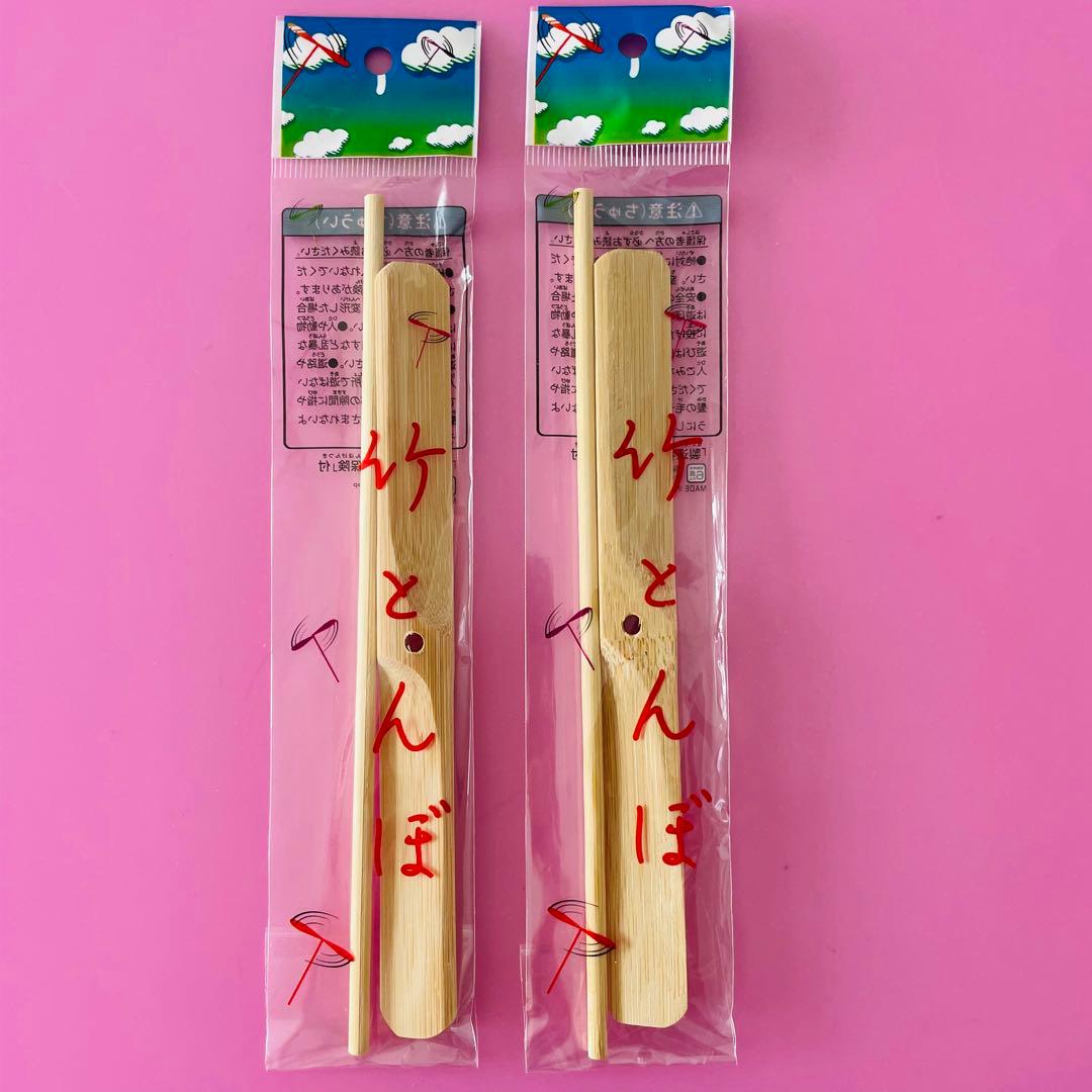 昭和時代の子供たちは、外で元気に遊んでいましたね。 現在は外で遊ぶ子供たちが少なくなりました。 少子化問題もあるがスマホやタブレットで遊ぶから家から出て遊びませんね淋しい時代になりました😥