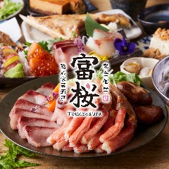 実食レポ 舞子 『孤独のグルメ10』第8話 海鮮居酒屋を聖地巡礼！5,000円コース編