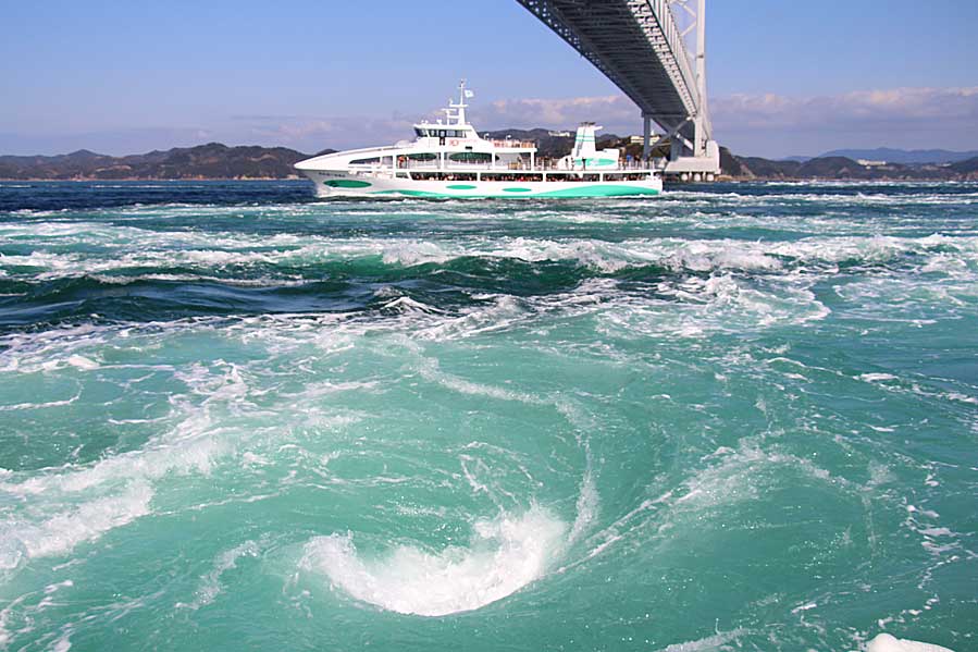 公式 うずしおクルーズ〜淡路島から鳴門の渦潮を体験