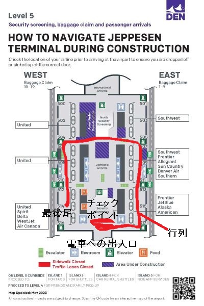 デンバーで乗り継ぎテニス天国