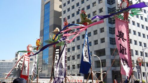 今年も、「那覇大綱挽まつり」が開催されます🎊 第54回となる今年も多彩なイベント盛りだくさんで、大いに盛り上がること間違いなし！ぜひご参加ください。開催概要2024年10月12日 土 ～14日 月・祝開催時間・会場はイベントによって異なります。