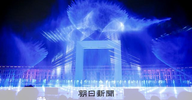 万博「水上ショー」復活、１１日夜は大屋根リング閉鎖で大混雑Lmaga.jp