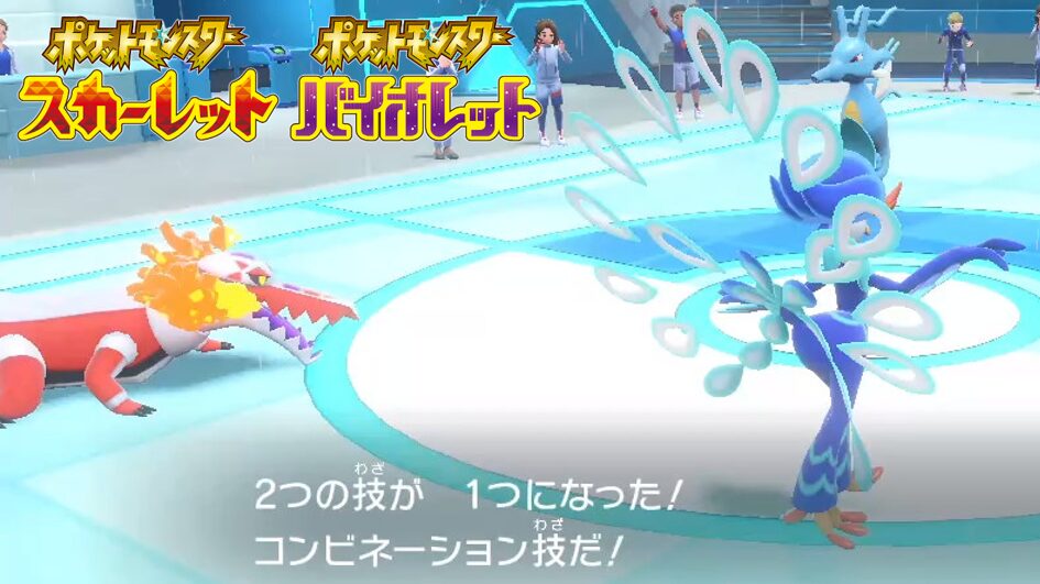 ポケットモンスター ポケモンを合体させることができるサイトが超面白い！最強のモンスターを作っちゃおう！ Pokemon Fusion-RENOTEリノート