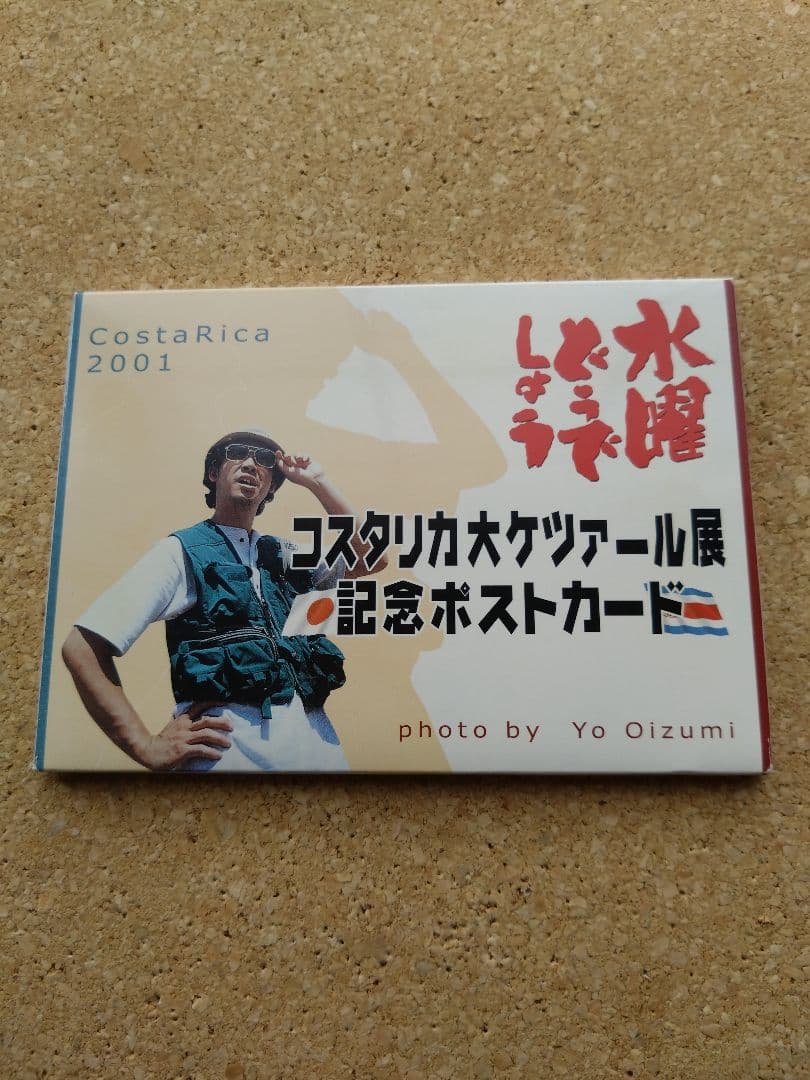 ㅤ ㅤ ○━○ ○