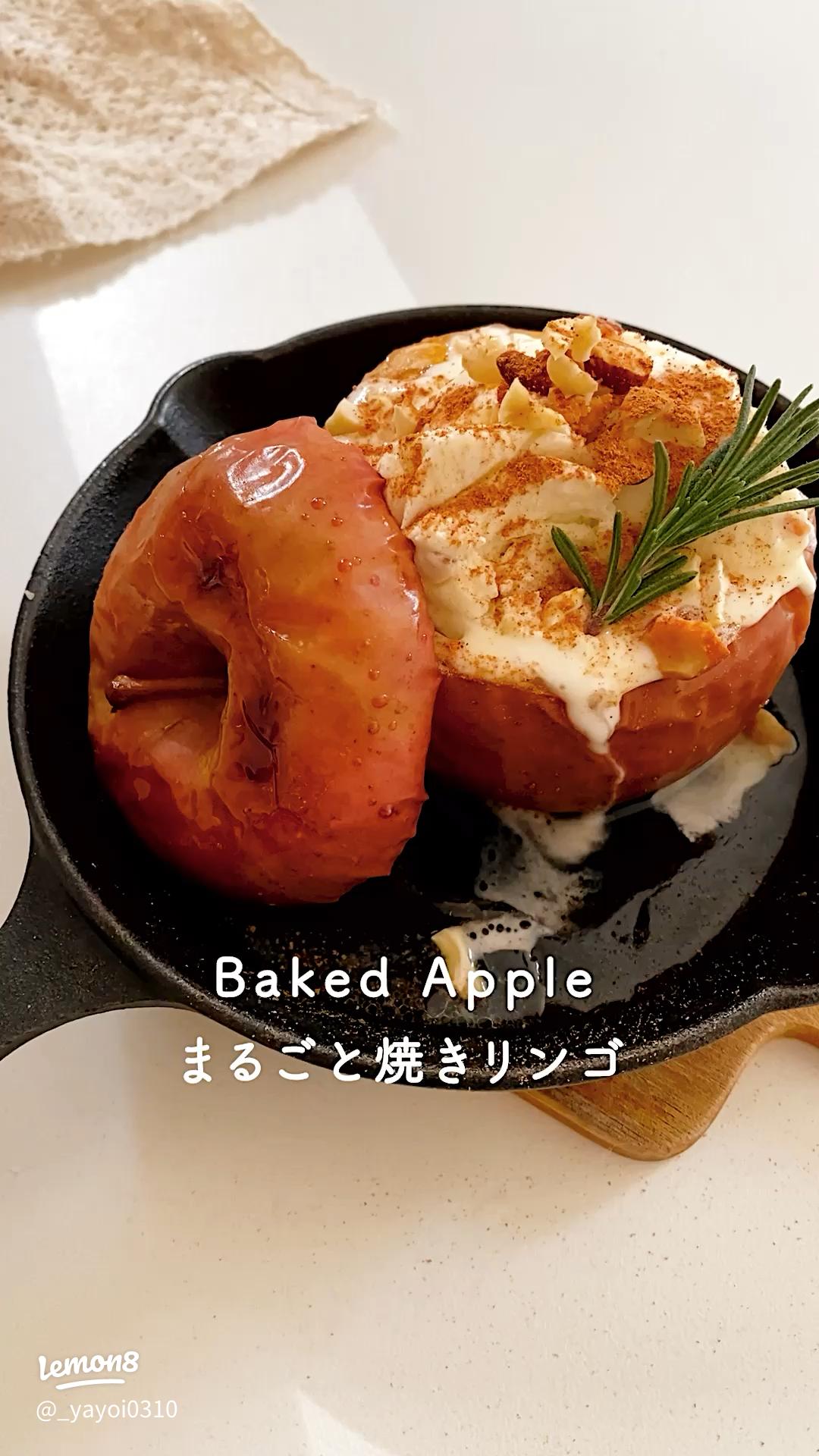 キャンプのおやつに焼きリンゴ