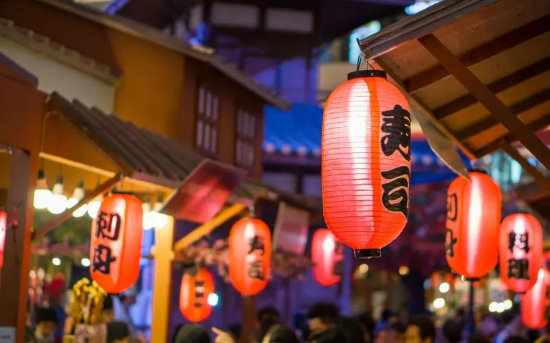 京都の裏祇園に「めっちゃ昭和」な新グルメスポット！はしご可能な飲食会館PrettyOnline