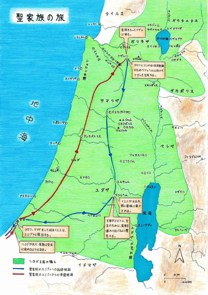 聖書『ルツ記』を読み解く～秘められた慰めの書～