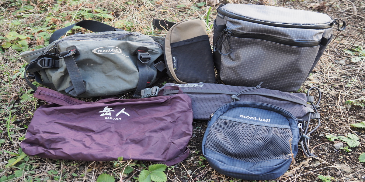 モンベルのリュックおすすめ17選。タウンユースから登山まで使える高機能なアイテム