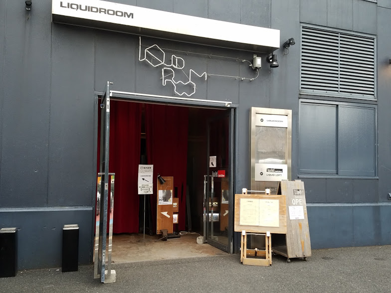 Base Ball Bearなどを輩出したライブハウス「下北沢GARAGE」年内で閉店下北沢に住みたい人のためのWEBサイト