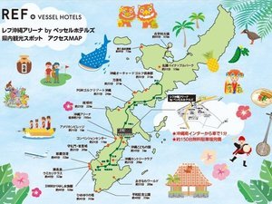 パオパオだより 沖縄で暮らすには