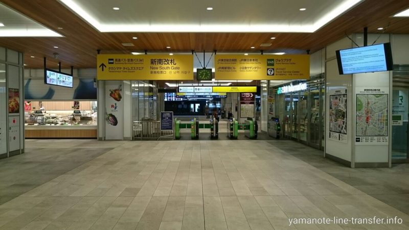 JR新宿駅の南口改札 南改札 で待ち合わせはどこがわかりやすい？ワクワクたいむ