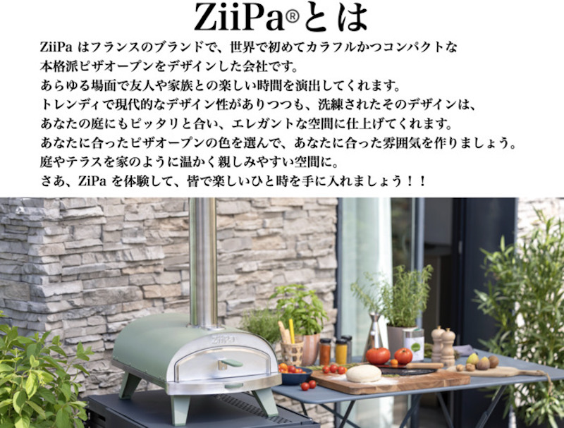 自宅の庭でバーベキューを楽しもう！準備のポイントやマナーをチェック - ＋1