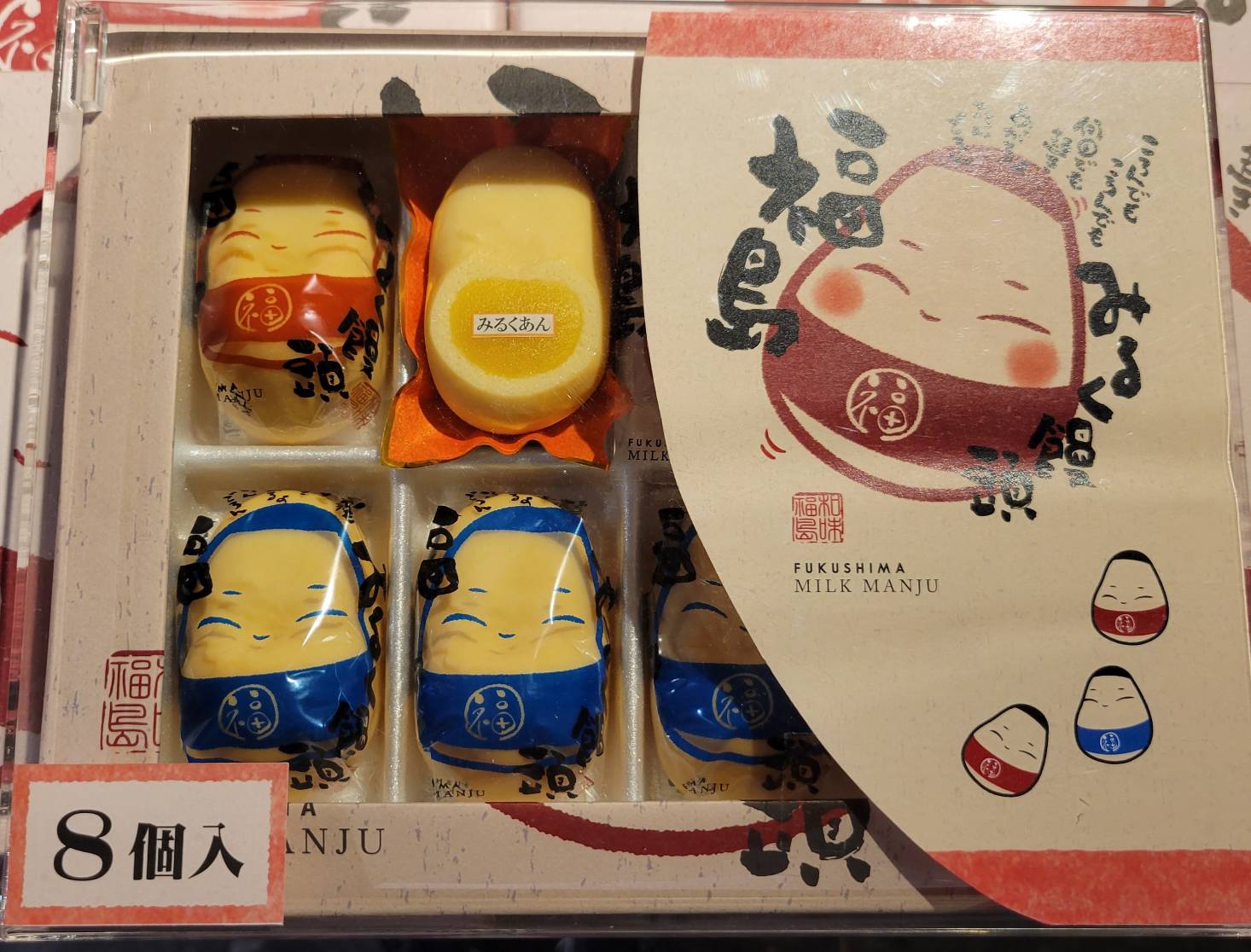 お土産や手土産にもぴったり！福島県内で1,500円以下で買えるかわいいスイーツ6選 - 日刊CJ