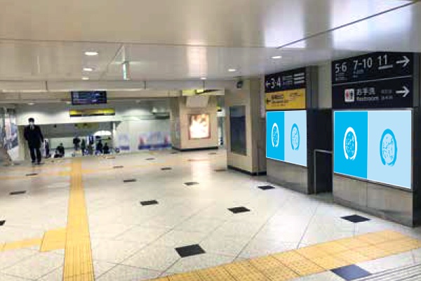 エキナカ業態１号店 JR大阪駅 桜橋口に『エキドンキ