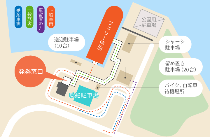 アクセス・乗降場所 - 大分臼杵遊漁船 幸漁丸