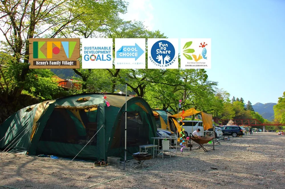 2025年版 関東近郊の無料で利用できるキャンプ場14選！CAMP HACK キャンプハック