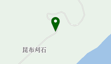 昆布刈石展望台Flyers フライヤーズ