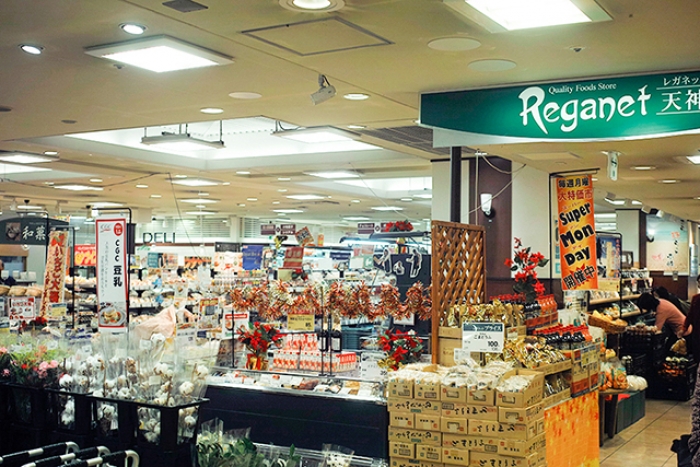 博多 天神でお土産買うなら？編 2019.12陸マイラーの自己満旅行記☆