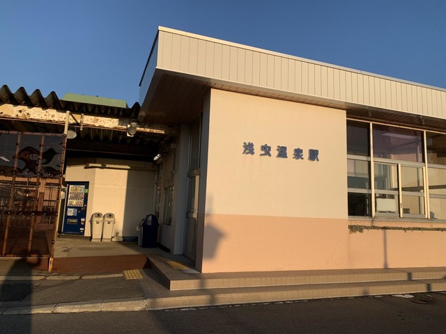 アクセス青森県営 浅虫水族館