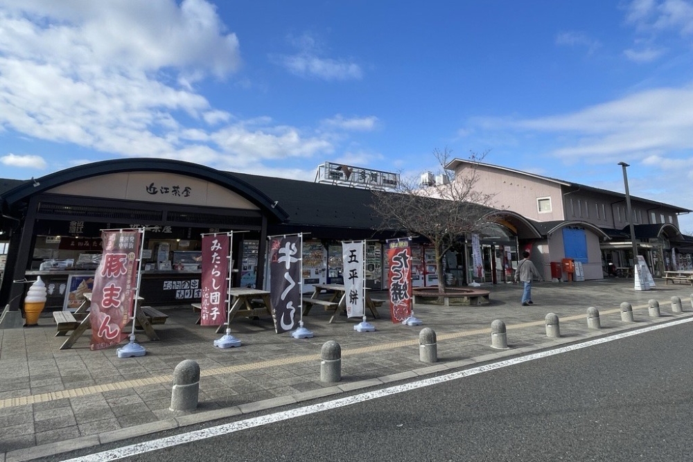 宝塚北サービスエリア