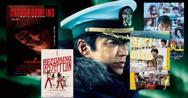 キッズ・リターン: 虎猫の気まぐれシネマ日記