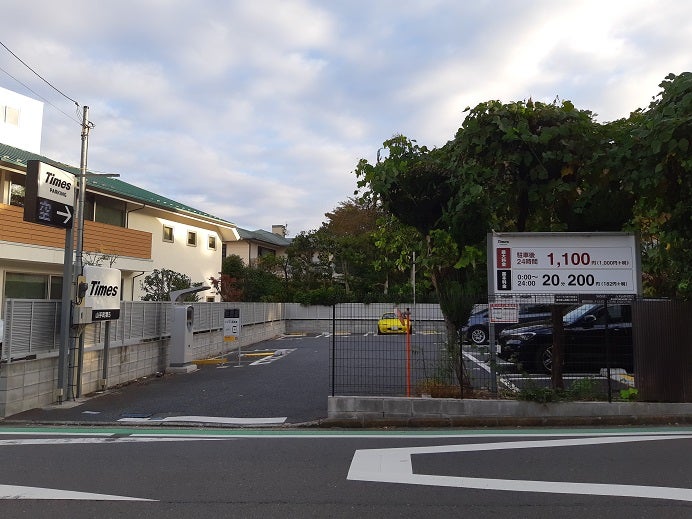 港の見える丘公園 観光- 旅案内