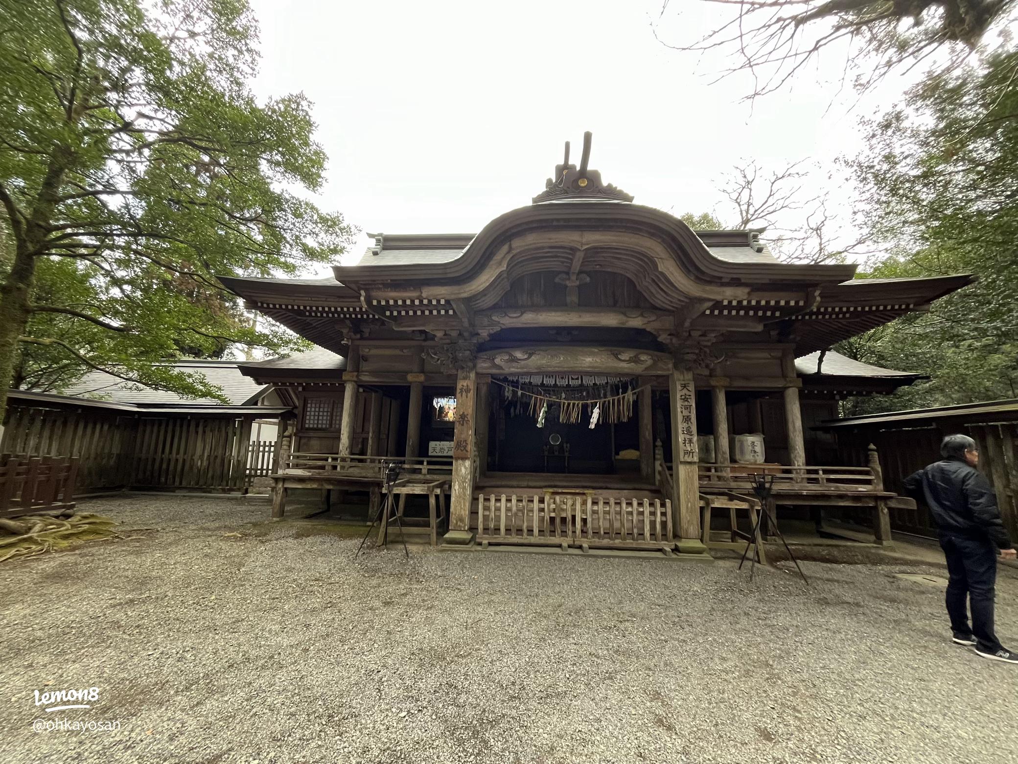 天安河原・仰慕ケ窟 宮崎＋観光旅行＆輪行的サイクリングコース ナビ