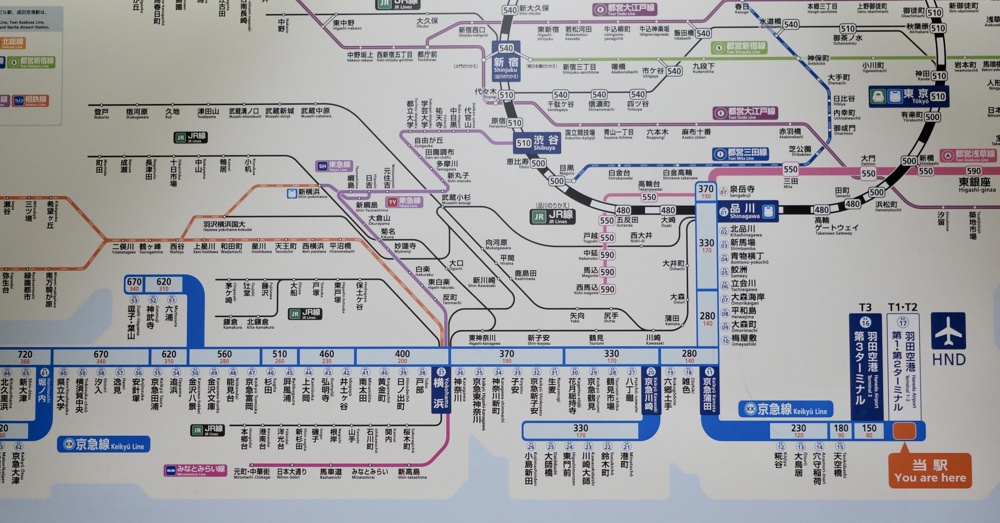 羽田空港 第2旅客ターミナル増築、免税店など国際線対応施設を新設流通ニュース