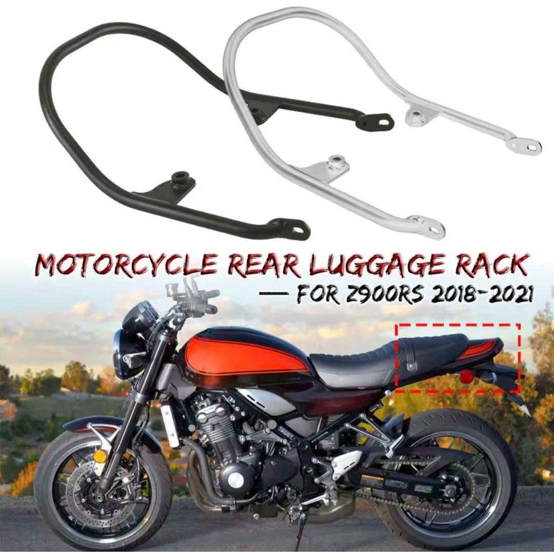 XJR4hmタンデムバ