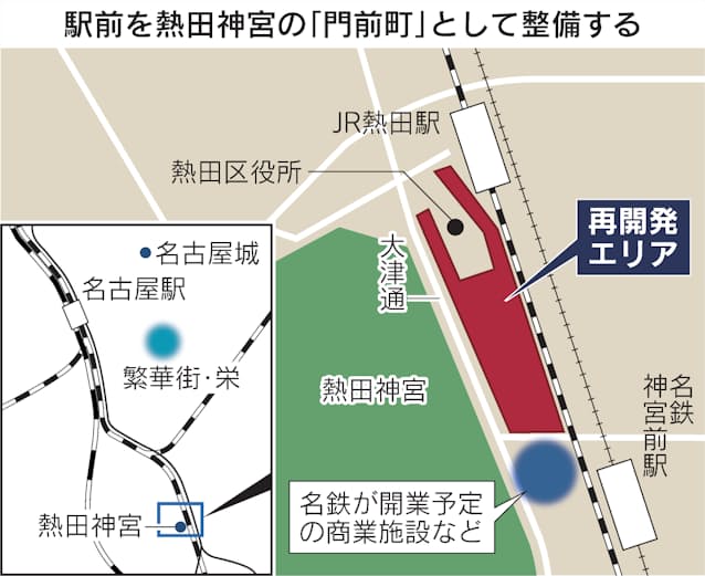 熱田神宮会館へお越しの方熱田神宮の神前挙式名古屋 神前式 和婚 結婚式場熱田神宮会館