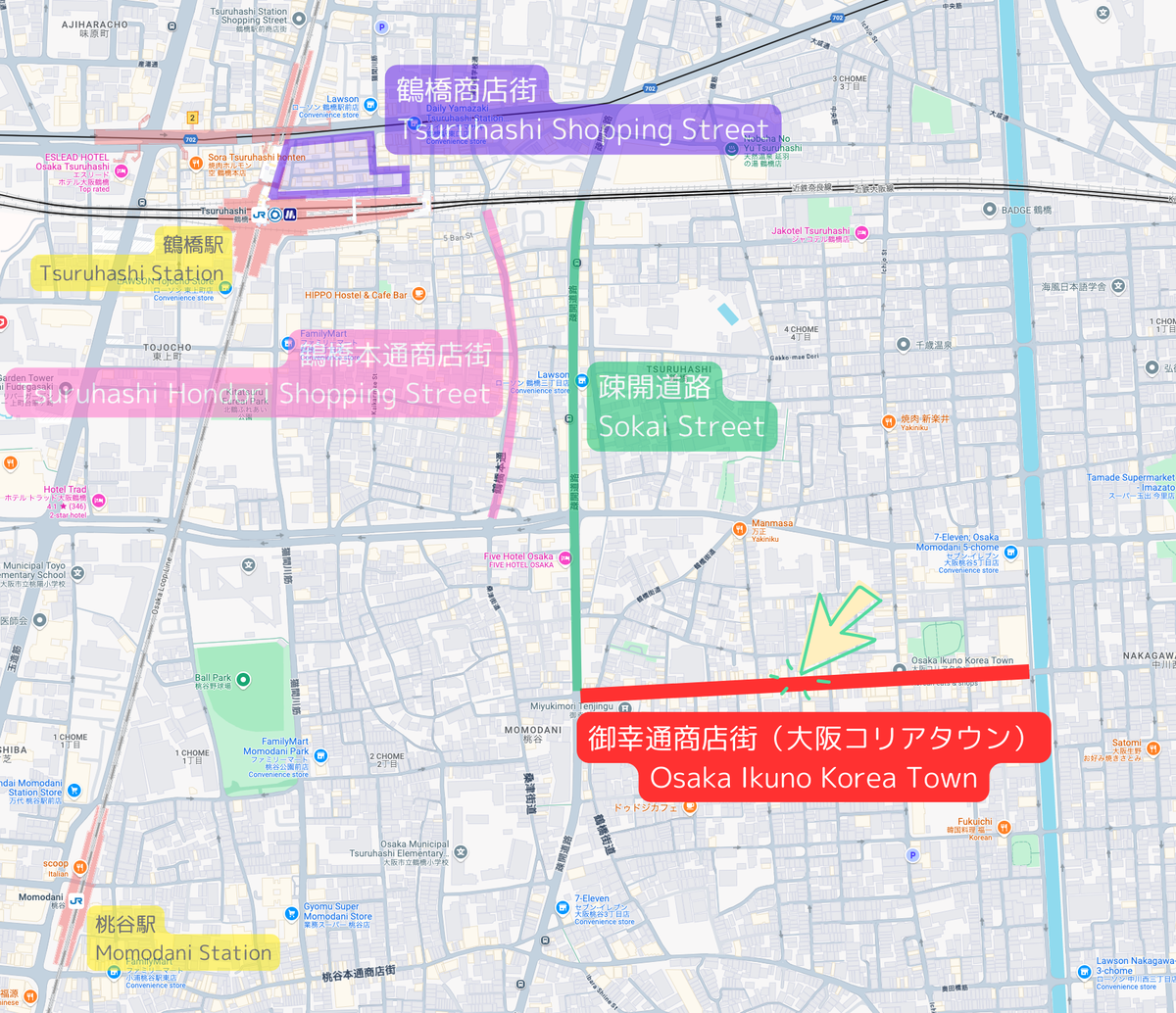 鶴橋コリアンタウン 話題の絶品韓国グルメ食べ歩き１１選！激安 スイーツ