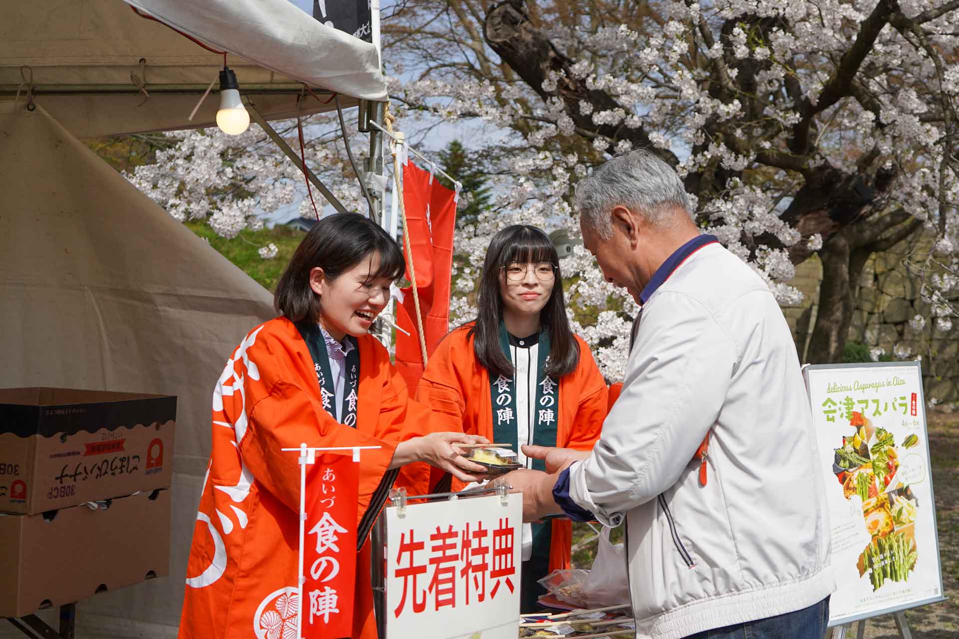 事務局鶴ヶ城さくらまつり開催中です！🌸 2025 4 1