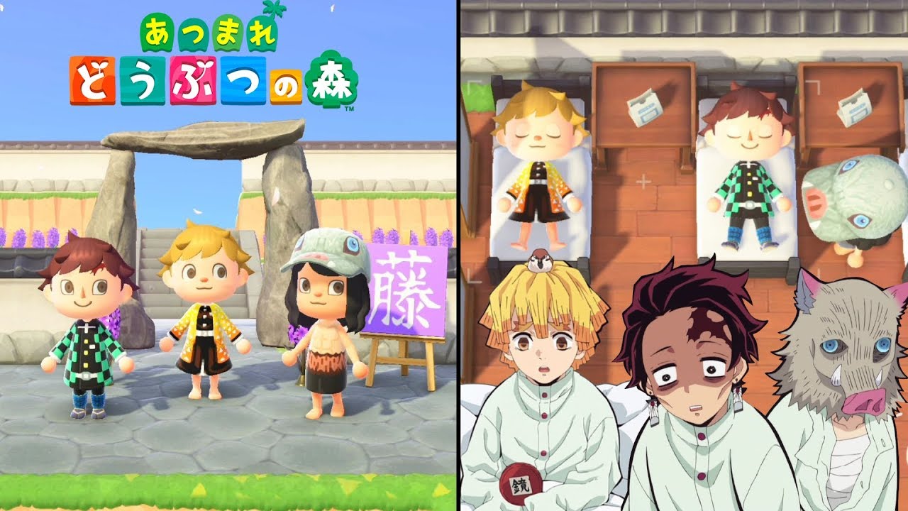 あつ森 鬼滅の刃の世界を再現した 島 を紹介します！