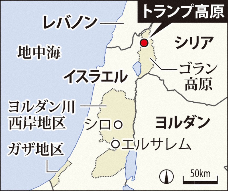 物流倉庫出荷 和紙ノート 越前和紙 ノート 日本製