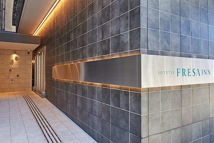 宿泊記：東横イン 名古屋駅桜通口新館の写真付きレビュー旅するエンジニア ジーン吉本の自由旅行