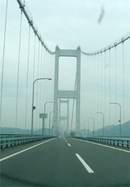来島海峡大橋 クチコミ・アクセス・営業時間しまなみ海道 周辺の島々フォートラベル