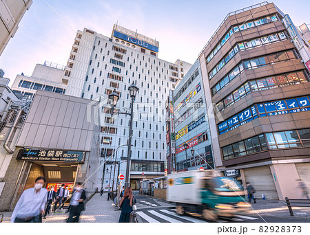 池袋駅西口 北 」 バス停 の時刻表