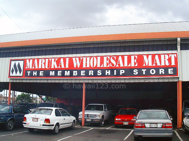 ハワイで「広島・四国フェア」開催中ホノルルにあるマルカイ・ホールセール・マートにて5月21日～27日の期間で、広島・四国フェアを開催しています。ハワイに住んでいる方だけでなく、旅行で来たという方もぜひ、お立ち寄りください。 Marukai Wholesale Mart