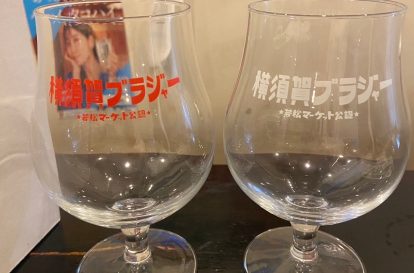 横須賀のシーグラススポット！透明感バツグンの燈明堂海岸